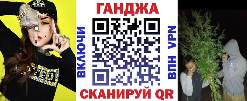 Купить наркотики Белая Холуница Кокаин Метадон АМФЕТАМИН Псилоцибиновые грибы Каннабис МЕФ