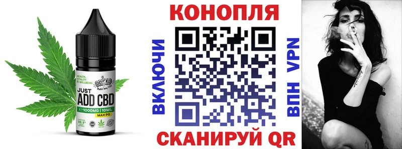 ссылка на мегу зеркало  Белая Холуница  Canna-Cookies конопля 