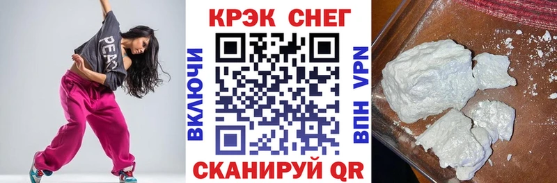 COCAIN 99%  Белая Холуница 
