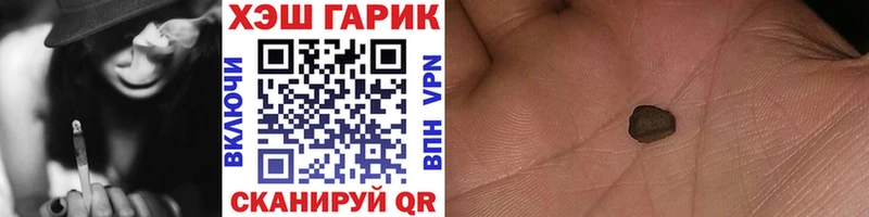 ГАШ Premium  Белая Холуница 