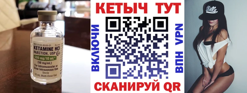 гидра ONION  купить   Белая Холуница  Кетамин VHQ 