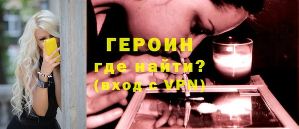мяу мяу мука Богданович