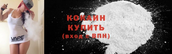 гашишное масло Верхний Тагил