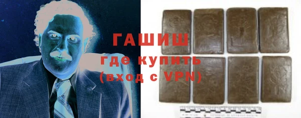 гидропоника Бородино