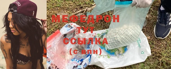 гидропоника Бородино