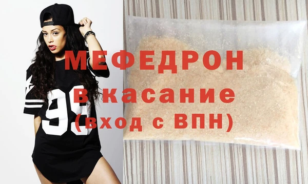 гидропоника Бородино