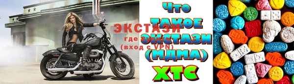а пвп мука Богородск