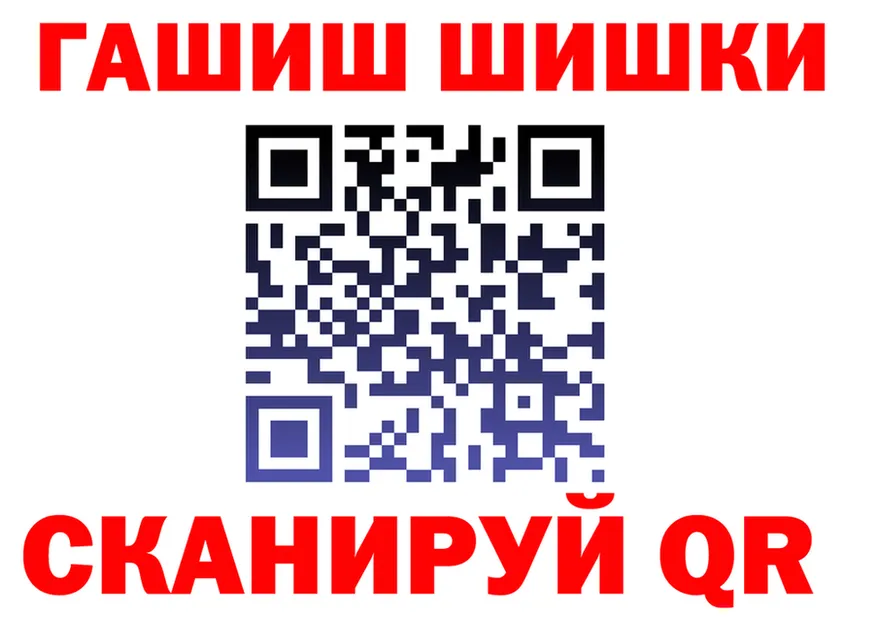 АМФ Premium ссылка это hydra Белая Холуница