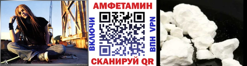 Первитин витя  Белая Холуница 