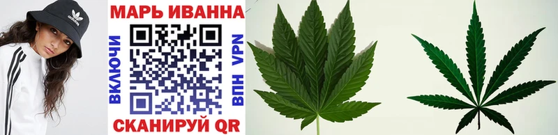 гидра вход  Белая Холуница  Канабис индика 
